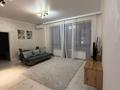 2-комнатная квартира · 51 м² · 4/12 этаж, Розыбакиева — Сатпаева за 56 млн ₸ в Алматы, Бостандыкский р-н — фото 5