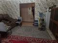 3-комнатная квартира · 65.3 м² · 1/5 этаж, Машхур Жусупа 55 за 20 млн ₸ в Экибастузе — фото 13