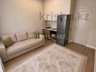 2-бөлмелі пәтер · 36 м² · 3/9 қабат, Сыганак 12, бағасы: 31 млн ₸ в Астане, Нура р-н