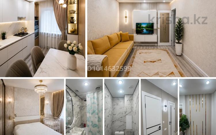 3-комнатная квартира · 68 м² · 4/10 этаж, мкр 11 114 за 27 млн ₸ в Актобе — фото 13