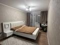 5-комнатная квартира · 140 м² · 3/10 этаж, мкр 12 за 45 млн ₸ в Актобе — фото 6