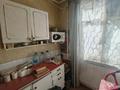 2-комнатная квартира · 44 м² · 1/5 этаж, улица Билге Каган за ~ 8.2 млн ₸ в Актобе — фото 5