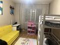 2-комнатная квартира · 60 м² · 6/10 этаж, мкр Юго-Восток, Сарыарка — Норма за 22.8 млн ₸ в Караганде, Казыбек би р-н — фото 3