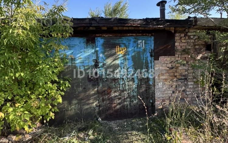 Гараж · 24 м² · мкр Новый Город — Гараж на 32 квартале за 350 000 ₸ в Караганде, Казыбек би р-н — фото 2