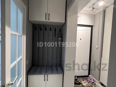 Продажа квартир в Алматы: 3-комнатная квартира · 78 м² · 8/10 этаж, мкр Аккент, мкр. Аккент 68 за 46.5 млн 〒 3-комнатная квартира · 78 м² · 8/10 этаж, мкр Аккент, мкр. Аккент 68 за 46.5 млн 〒 в Алматы, Алатауский р-н