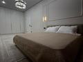 2-комнатная квартира · 60 м² · 5/19 этаж, Тургут Озала Абая 160 — Сатбаева, возле 140 школа, АДК за 25 000 ₸ в Алматы, Бостандыкский р-н — фото 4