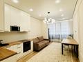 2-комнатная квартира · 60 м² · 5/19 этаж, Тургут Озала Абая 160 — Сатбаева, возле 140 школа, АДК за 25 000 ₸ в Алматы, Бостандыкский р-н — фото 18