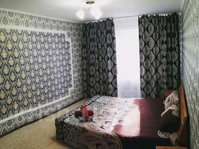 1-комнатная квартира, 33.5 м², 4/9 этаж, Назарбаева 24 за 12.3 млн 〒 в Павлодаре