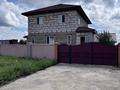 Отдельный дом · 4 комнаты · 200 м² · 20 сот., Заречная 2 линия 53 за 44 млн ₸ в Щучинске