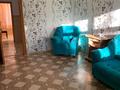 2-комнатная квартира · 49 м² · 1/5 этаж, проспект Нурсултана Назарбаева 23/2 за 180 000 ₸ в Усть-Каменогорске, Ульбинский — фото 11