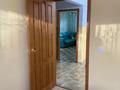 2-комнатная квартира · 49 м² · 1/5 этаж, проспект Нурсултана Назарбаева 23/2 за 180 000 ₸ в Усть-Каменогорске, Ульбинский — фото 8