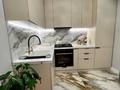 3-комнатная квартира · 65 м² · 1/9 этаж, мкр Шугыла, Мкр. Шугыла 340/4 к10 за 49.9 млн ₸ в Алматы, Наурызбайский р-н — фото 2