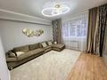 3-комнатная квартира · 65 м² · 1/9 этаж, мкр Шугыла, Мкр. Шугыла 340/4 к10 за 49.9 млн ₸ в Алматы, Наурызбайский р-н — фото 7