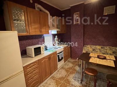 1-бөлмелі пәтер, 50 м², 2/16 қабат ай сайын, Куйши Дина 31 — Абылай Хана, бағасы: 170 000 〒 в Астане, р-н Байконур