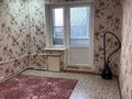 2-комнатная квартира · 48 м² · 4/5 этаж, мкр Шанхай, Актюбинская 47/2 — Школы 26,санэпидемстанция за 13 млн ₸ в Актобе — фото 3