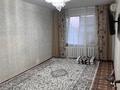 2-комнатная квартира · 48 м² · 4/5 этаж, мкр Шанхай, Актюбинская 47/2 — Школы 26,санэпидемстанция за 13 млн ₸ в Актобе