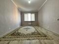 2-комнатная квартира · 60 м² · 8/9 этаж, Самал 99/1 за 150 000 ₸ в Уральске