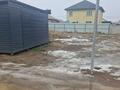 Жер телімі · 8 сотық, мкр Мадениет, Мкр Мадениет Айгыржал 32, бағасы: 32 млн ₸ в Алматы, Алатауский р-н — фото 3