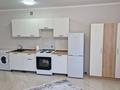 1-комнатная квартира · 32 м² · 3/10 этаж, Тянь-Шанская 9г — Макатаева Коперника за 250 000 ₸ в Алматы, Медеуский р-н — фото 2