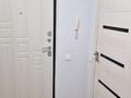 1-комнатная квартира · 32 м² · 3/10 этаж, Тянь-Шанская 9г — Макатаева Коперника за 250 000 ₸ в Алматы, Медеуский р-н — фото 5