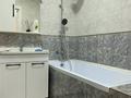 3-комнатная квартира · 63.5 м² · 7/10 этаж, Толе би за 43.9 млн ₸ в Алматы, Ауэзовский р-н — фото 13