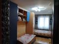 3-бөлмелі пәтер · 56 м² · 5/5 қабат, Таулесездик 37 — Торговый центр Март, бағасы: 20 000 ₸ в Костанае — фото 4