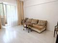 3-комнатная квартира · 65 м² · 3/9 этаж, Жибек жолы 81 за 500 000 ₸ в Алматы, Медеуский р-н — фото 3
