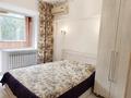 3-комнатная квартира · 65 м² · 3/9 этаж, Жибек жолы 81 за 500 000 ₸ в Алматы, Медеуский р-н — фото 2