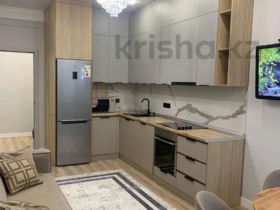 2-бөлмелі пәтер · 46 м² · 11/12 қабат, Гагарина 311, бағасы: 55 млн ₸ в Алматы, Бостандыкский р-н