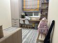 3-бөлмелі пәтер · 68 м² · 2/17 қабат, Нажимеденова, бағасы: 44.5 млн ₸ в Астане, Сарайшык р-н — фото 4