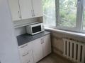1-комнатная квартира · 36 м² · 3/5 этаж, мкр Север 55 — Шаяхметова возле БТИ за 120 000 ₸ в Шымкенте, Аль-Фарабийский р-н — фото 4