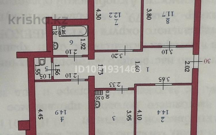 4-бөлмелі пәтер · 83 м² · 4/6 қабат, ул. Братьев Жубановых 274, бағасы: 27 млн ₸ в Актобе — фото 2