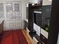 4-бөлмелі пәтер · 83 м² · 4/6 қабат, ул. Братьев Жубановых 274, бағасы: 27 млн ₸ в Актобе — фото 11