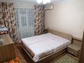 4-бөлмелі пәтер · 83 м² · 4/6 қабат, ул. Братьев Жубановых 274, бағасы: 27 млн ₸ в Актобе — фото 16