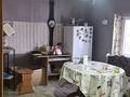 Отдельный дом · 2 комнаты · 53 м² · 3.5 сот., Пригородная 1 за 11 млн 〒 в Уральске — фото 8