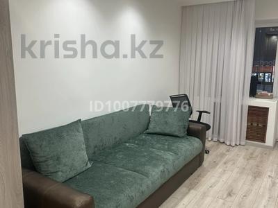 1-комнатная квартира · 32.1 м² · 2/3 этаж, Наурызбай Батыра 68 — Наурызбай Батыра - Айтеке Би за 320 000 ₸ в Алматы, Алмалинский р-н