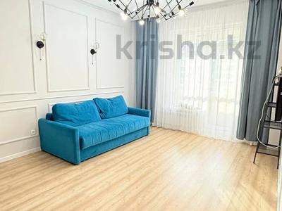 2-комнатная квартира · 70 м² · 2/7 этаж, Кабанбай батыра 60 за 54 млн ₸ в Астане, Есильский р-н