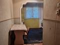 3-комнатная квартира · 72 м² · 3/5 этаж, 8-й микрорайон 12 за 160 000 ₸ в Шымкенте, Туран р-н — фото 8