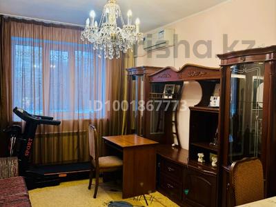 Аренда квартир в Алматы: 2-комнатная квартира · 52 м² · 2/9 этаж, мкр Жетысу-1, Мкр. Жетысу-1 47 — Момышулы за 260 000 〒 2-комнатная квартира · 52 м² · 2/9 этаж, мкр Жетысу-1, Мкр. Жетысу-1 47 — Момышулы за 260 000 〒 в Алматы, Ауэзовский р-н