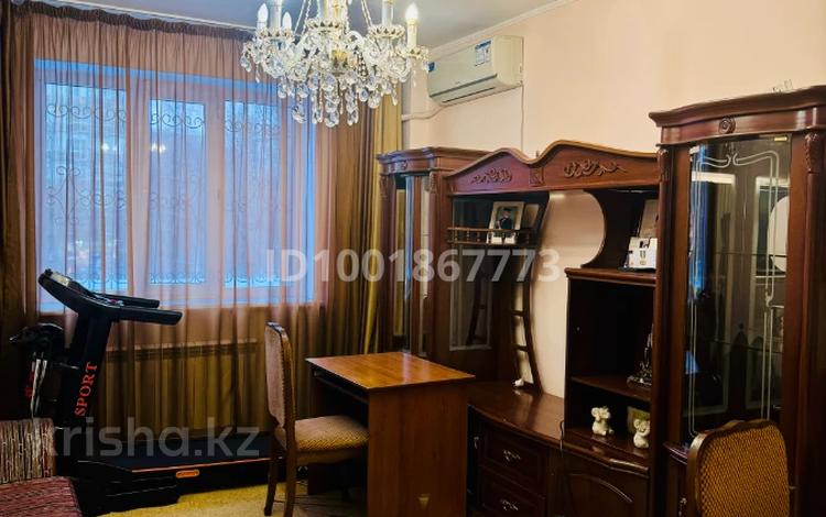 2-комнатная квартира · 52 м² · 2/9 этаж, мкр Жетысу-1, Мкр. Жетысу-1 47 — Момышулы за 250 000 〒 в Алматы, Ауэзовский р-н — фото 2