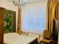 2-комнатная квартира · 52 м² · 2/9 этаж, мкр Жетысу-1, Мкр. Жетысу-1 47 — Момышулы за 250 000 〒 в Алматы, Ауэзовский р-н — фото 3