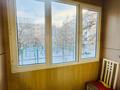 2-комнатная квартира · 52 м² · 2/9 этаж, мкр Жетысу-1, Мкр. Жетысу-1 47 — Момышулы за 250 000 〒 в Алматы, Ауэзовский р-н — фото 7