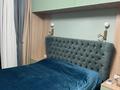 3-бөлмелі пәтер · 81 м² · 2/4 қабат, Ер Тостык 3, бағасы: 82 млн ₸ в Алматы, Наурызбайский р-н — фото 9