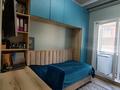 3-бөлмелі пәтер · 81 м² · 2/4 қабат, Ер Тостык 3, бағасы: 82 млн ₸ в Алматы, Наурызбайский р-н — фото 12