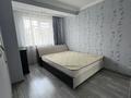 2-бөлмелі пәтер · 44 м² · 9/10 қабат, мкр Аксай-5 — Момышулы маречека, бағасы: 300 000 ₸ в Алматы, Ауэзовский р-н — фото 12