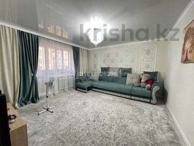 2-комнатная квартира · 53 м² · 9/9 этаж, мкр Юго-Восток, Дюсембекова 67 за 20.5 млн ₸ в Караганде, Казыбек би р-н