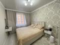 2-комнатная квартира · 53 м² · 9/9 этаж, мкр Юго-Восток, Дюсембекова 67 за 20.5 млн ₸ в Караганде, Казыбек би р-н — фото 4