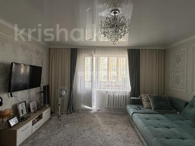 2-комнатная квартира · 53 м² · 9/9 этаж, мкр Юго-Восток, Дюсембекова 67 за 21 млн ₸ в Караганде, Казыбек би р-н