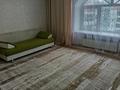 2-бөлмелі пәтер · 68.5 м² · 8/8 қабат, мкр. Алтын орда, Алия Молдагулова 46В, бағасы: 25 млн ₸ в Актобе — фото 13