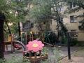 2-комнатная квартира · 44 м² · 3/4 этаж, Жарокова 184 за 31.5 млн ₸ в Алматы, Бостандыкский р-н — фото 15